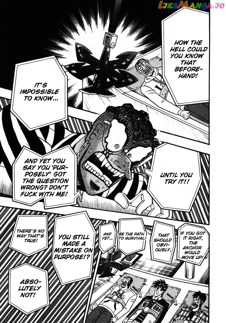 Tobaku Haouden Zero chapter 63 - page 3