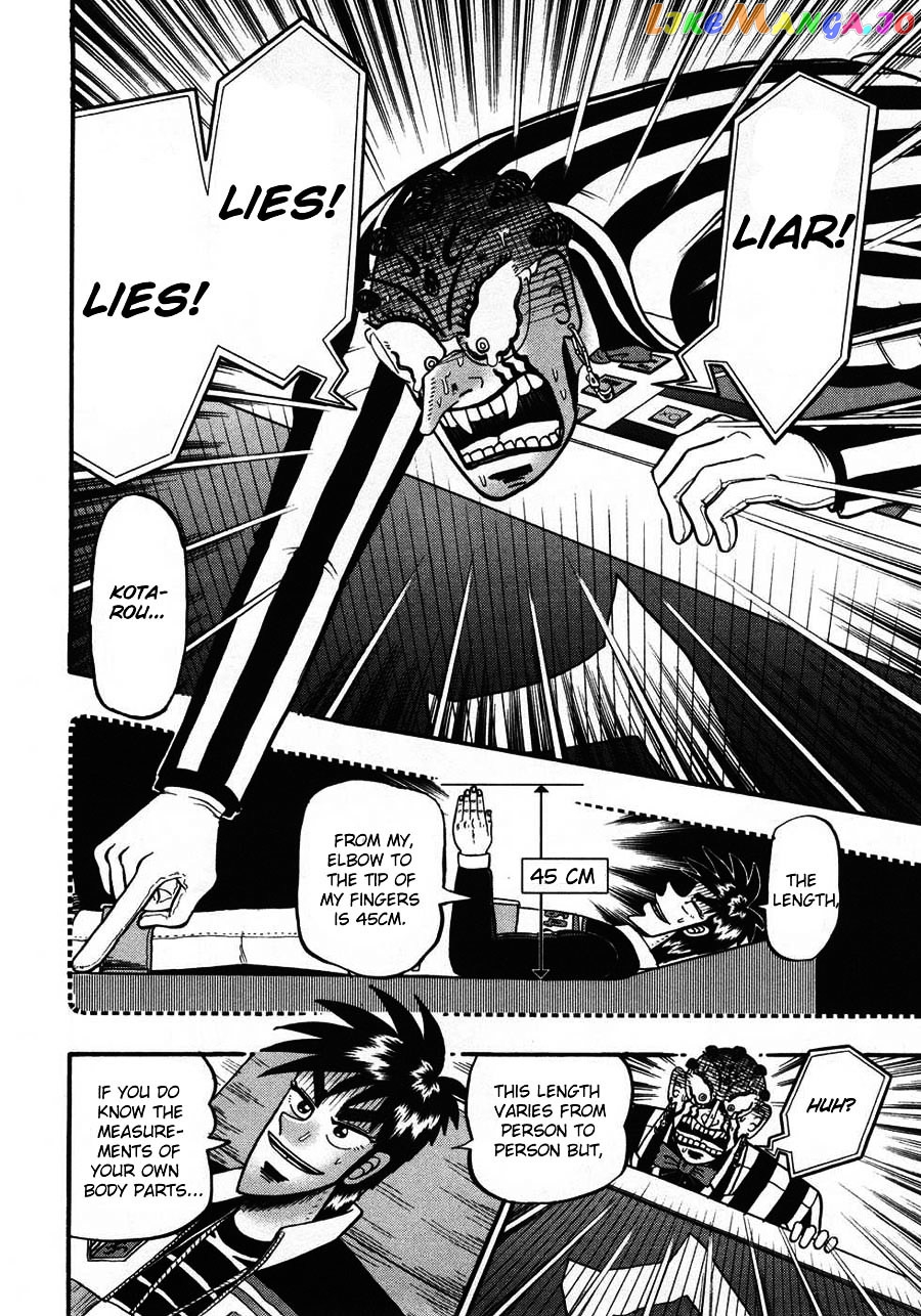 Tobaku Haouden Zero chapter 63 - page 4
