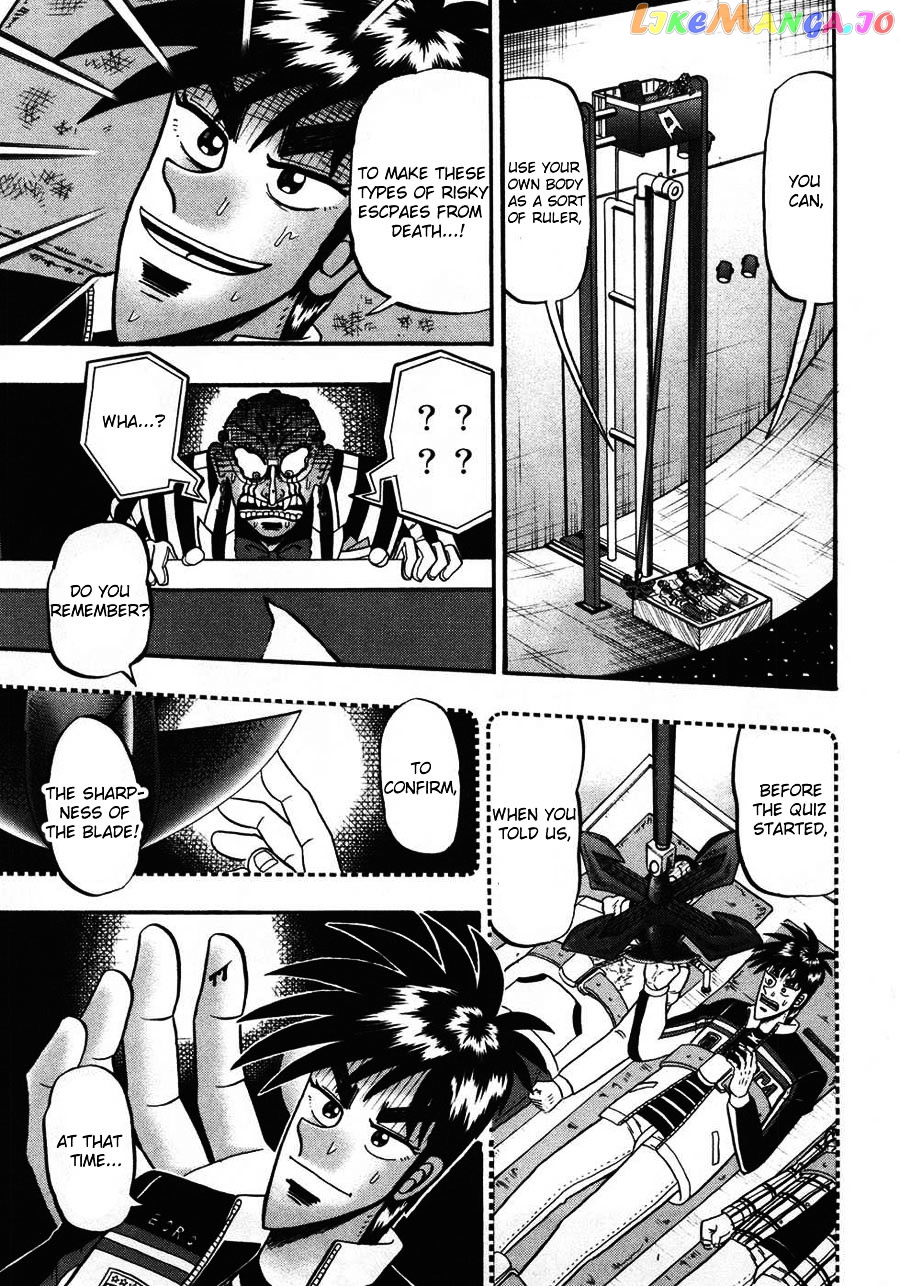 Tobaku Haouden Zero chapter 63 - page 5