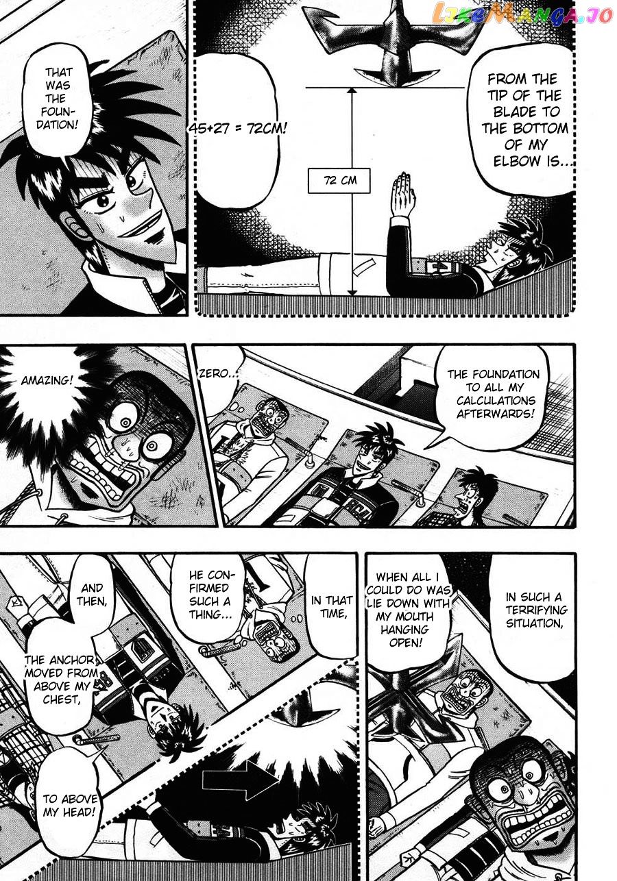 Tobaku Haouden Zero chapter 63 - page 7