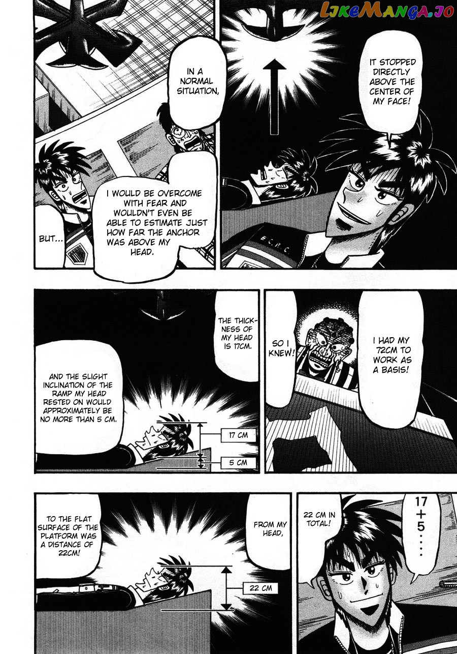 Tobaku Haouden Zero chapter 63 - page 8
