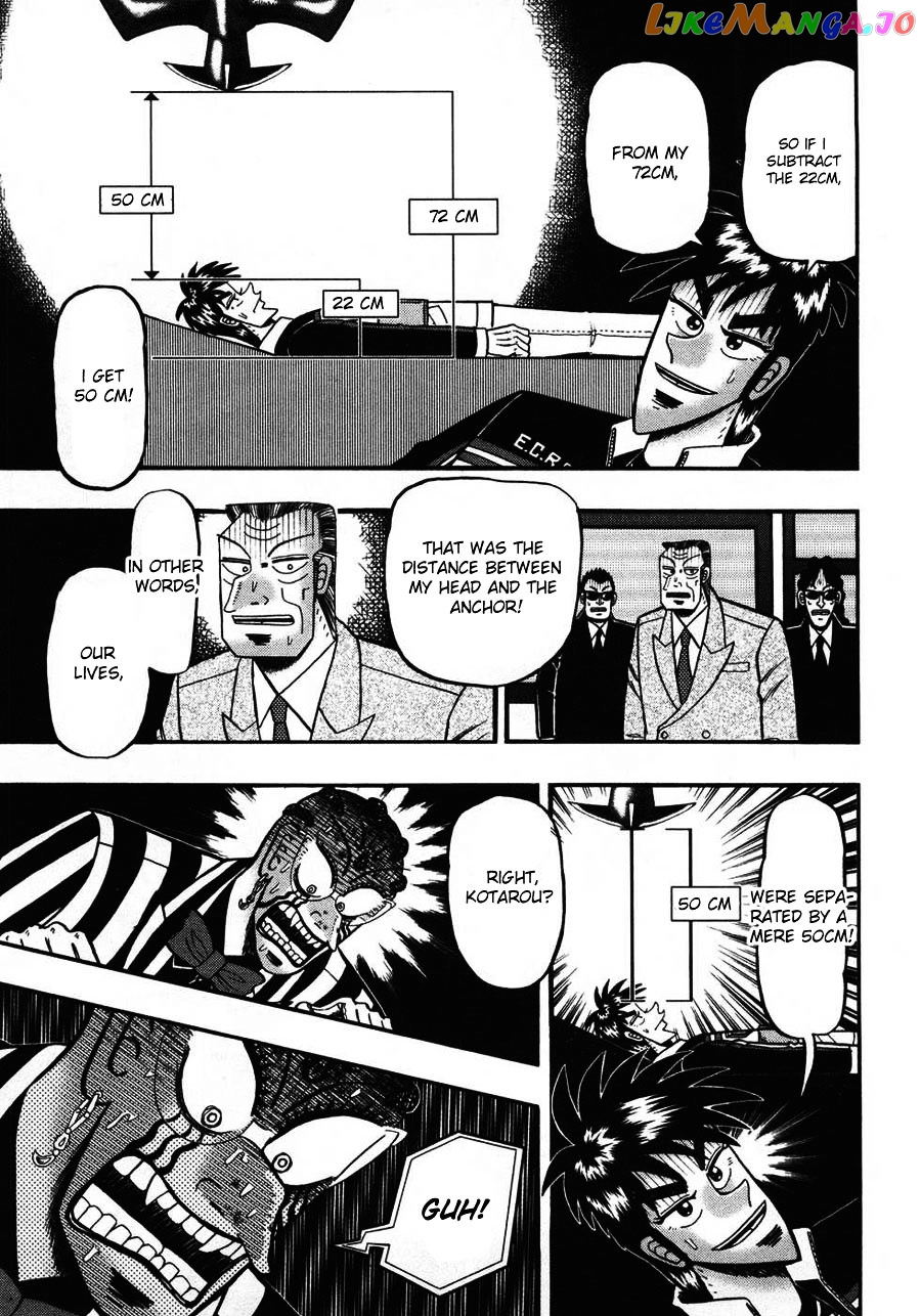 Tobaku Haouden Zero chapter 63 - page 9