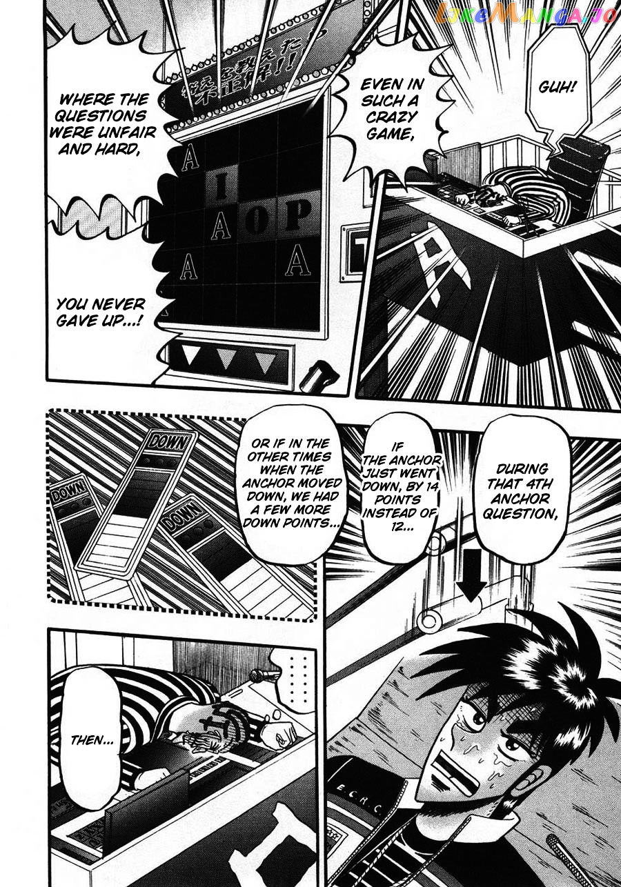 Tobaku Haouden Zero chapter 64 - page 2