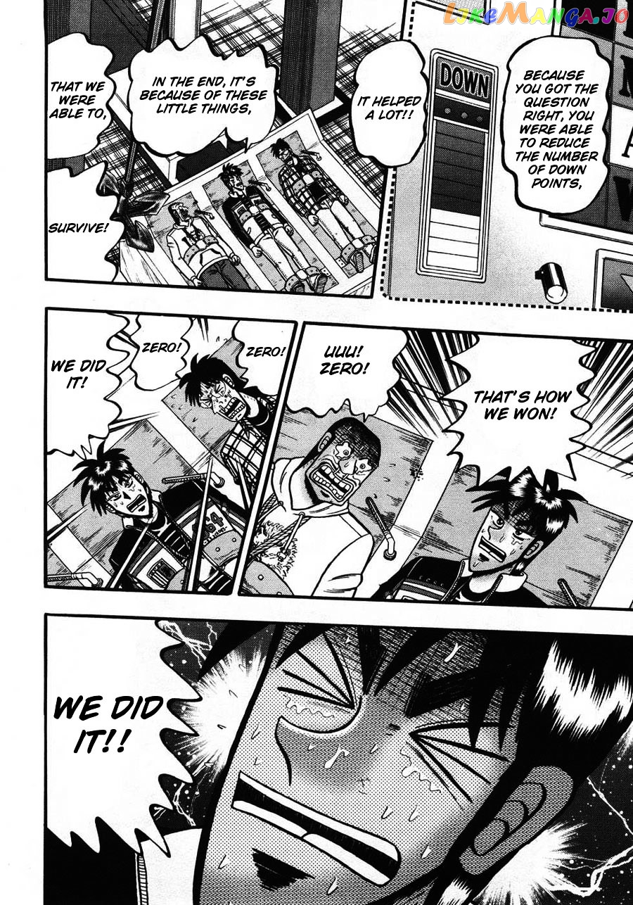 Tobaku Haouden Zero chapter 64 - page 4