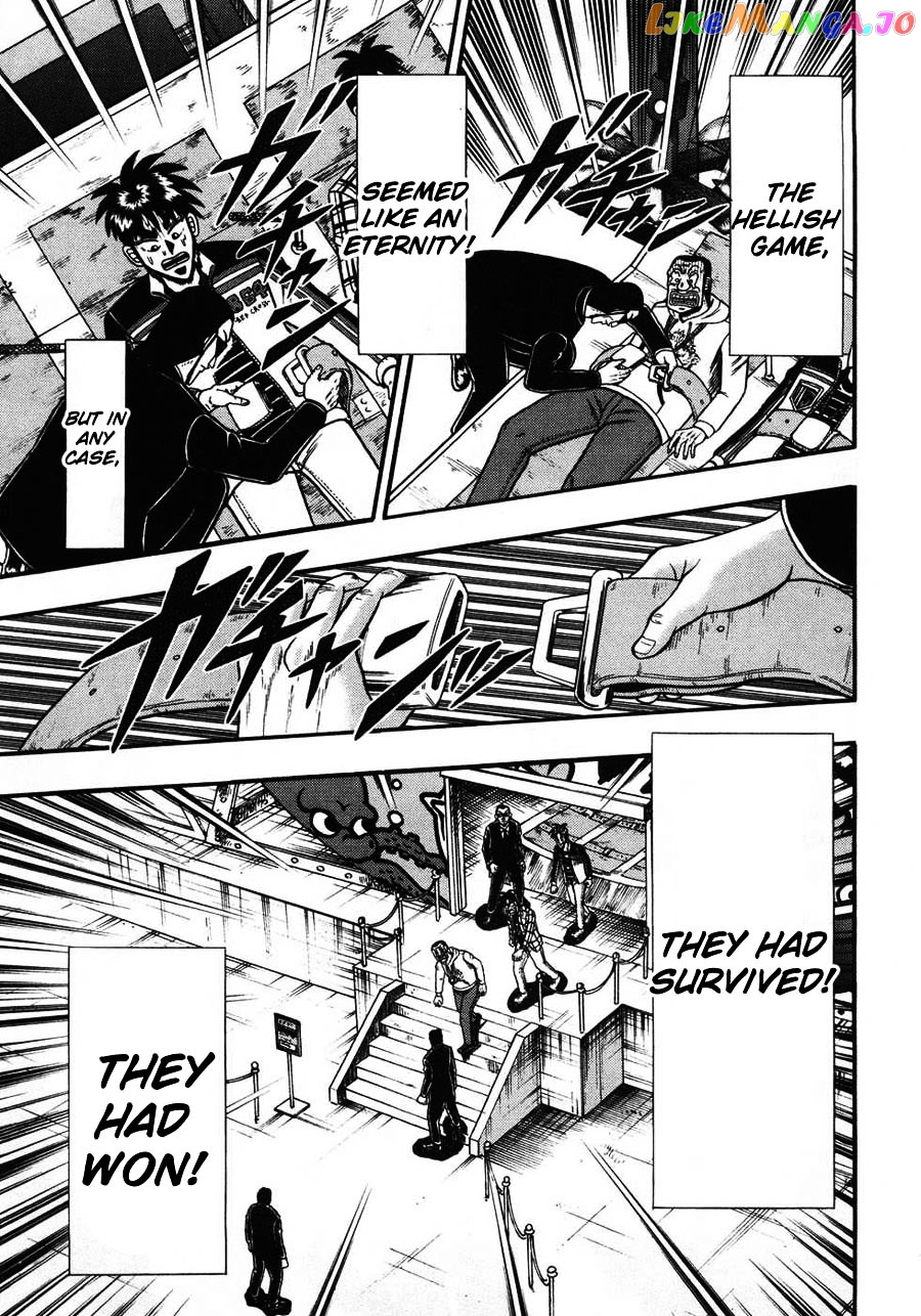 Tobaku Haouden Zero chapter 64 - page 7