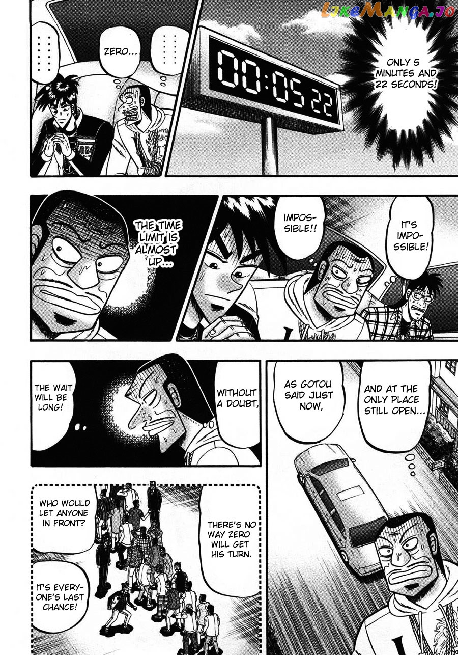 Tobaku Haouden Zero chapter 65 - page 2
