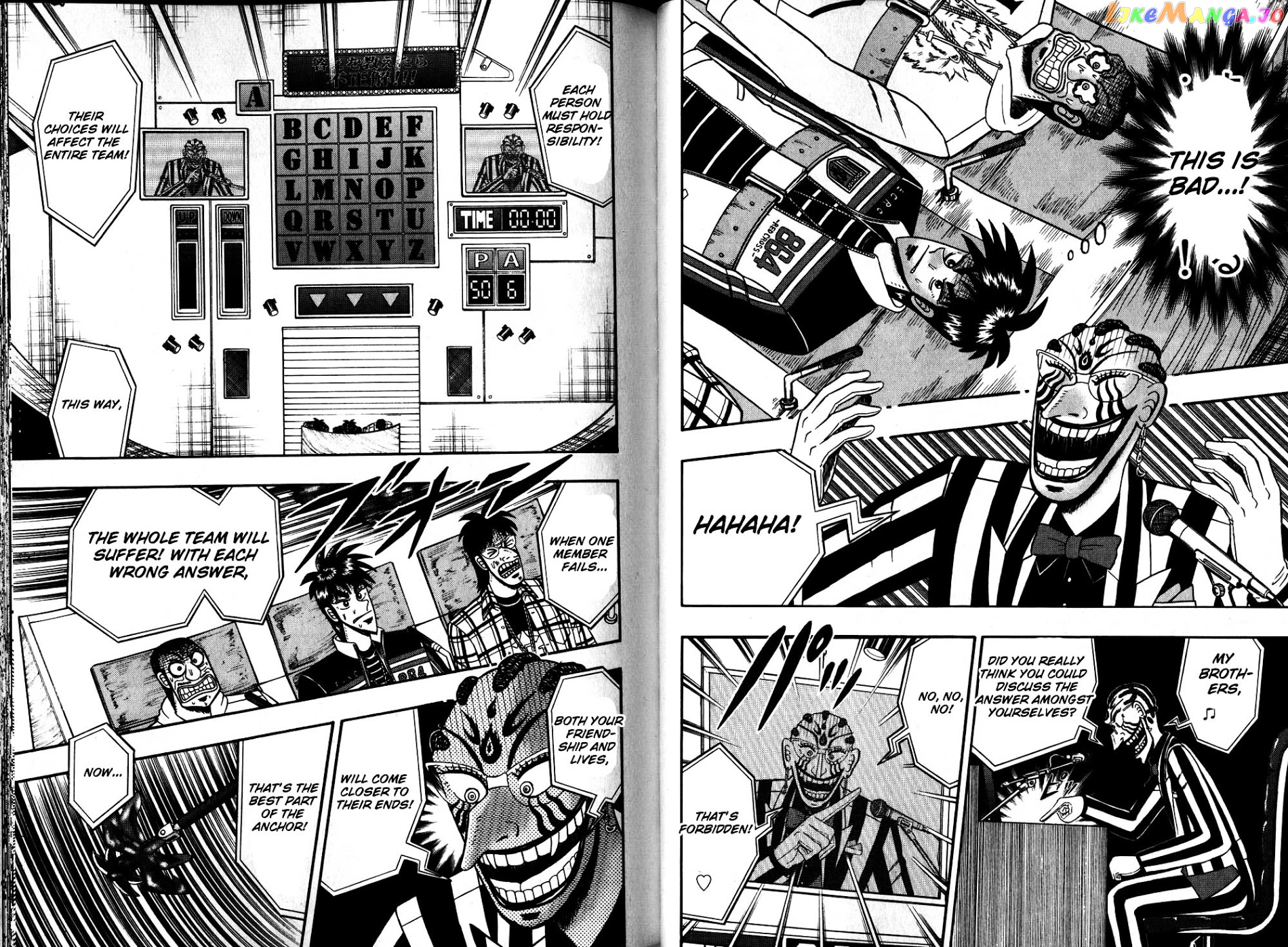 Tobaku Haouden Zero chapter 48 - page 2