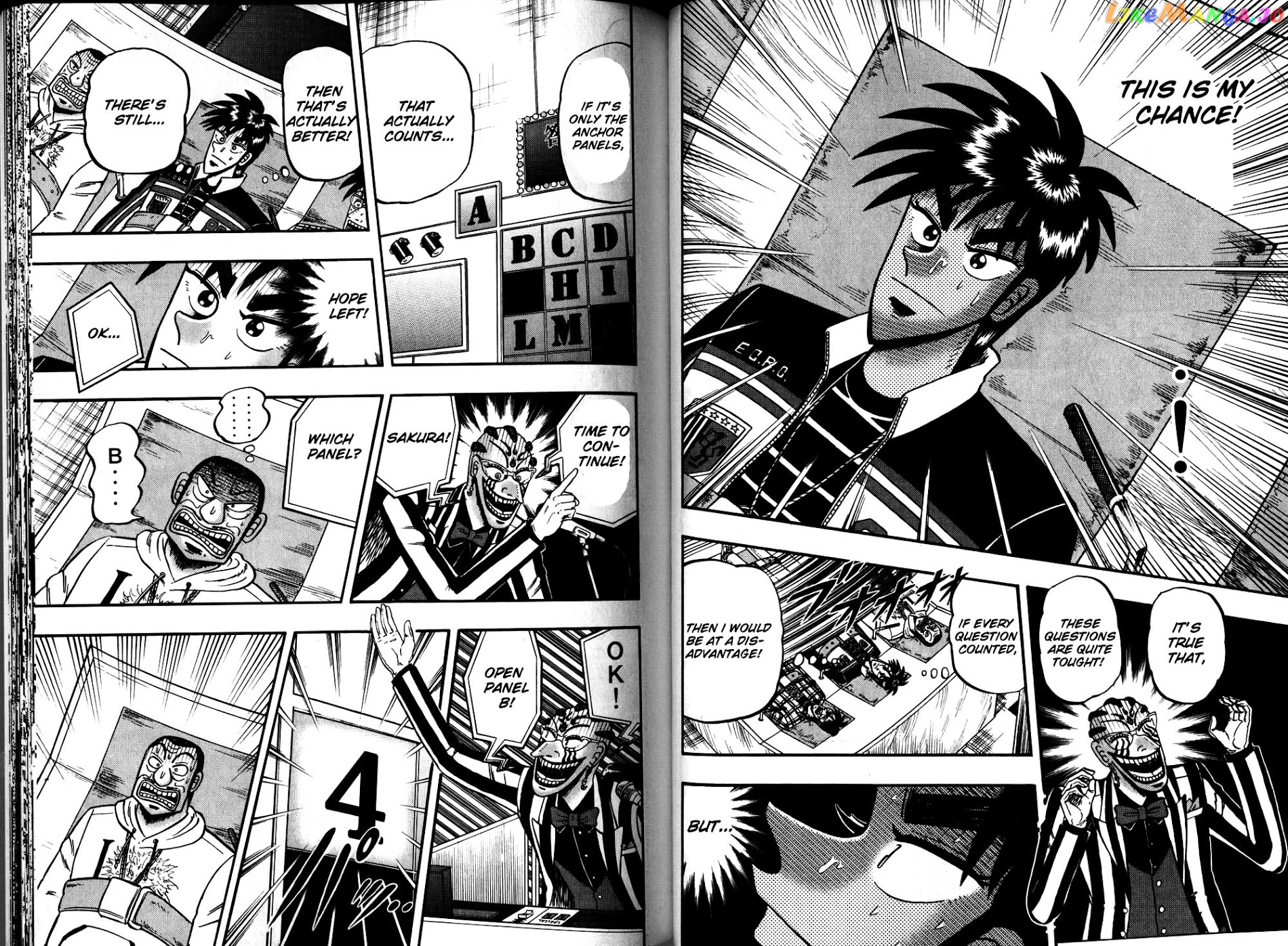 Tobaku Haouden Zero chapter 49 - page 7