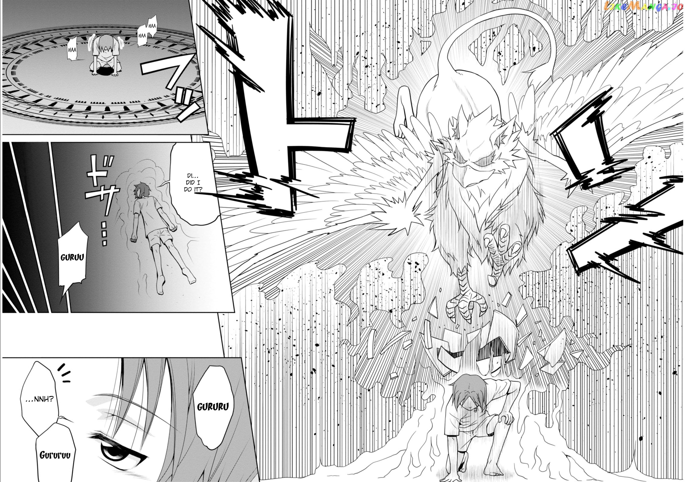 Legend (Takano Masaharu) chapter 1 - page 12