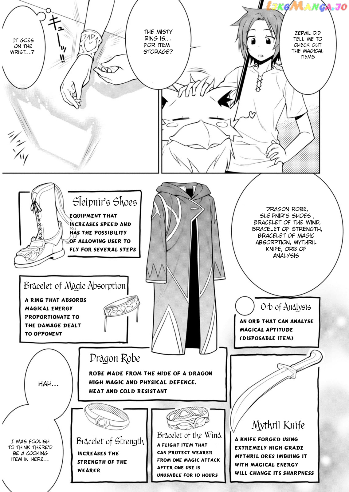 Legend (Takano Masaharu) chapter 1 - page 16