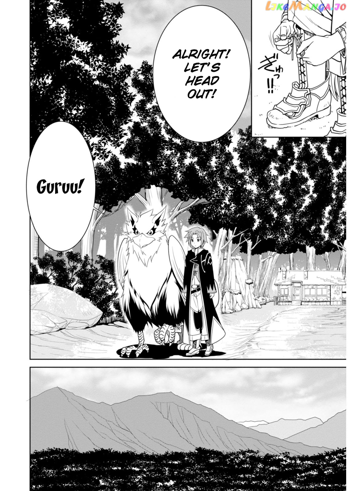 Legend (Takano Masaharu) chapter 1 - page 19