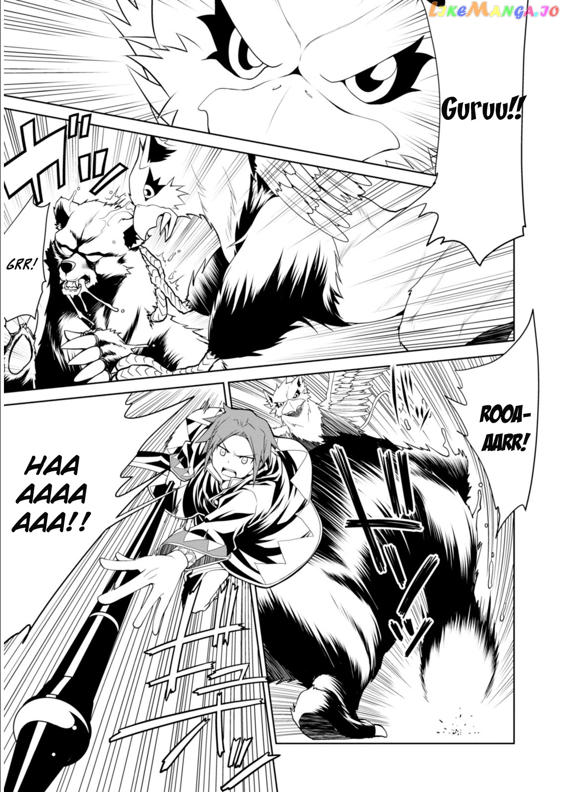 Legend (Takano Masaharu) chapter 1 - page 22