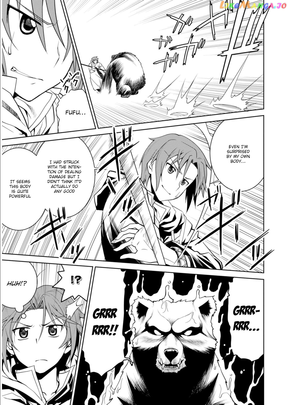 Legend (Takano Masaharu) chapter 1 - page 24