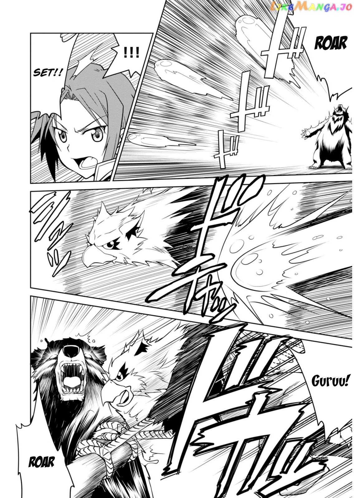 Legend (Takano Masaharu) chapter 1 - page 27