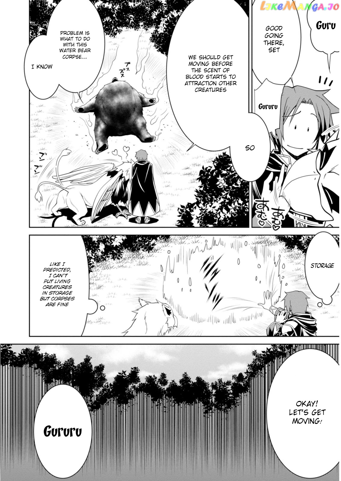 Legend (Takano Masaharu) chapter 1 - page 30