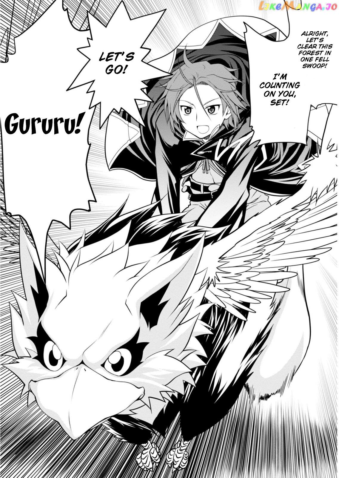 Legend (Takano Masaharu) chapter 1 - page 32