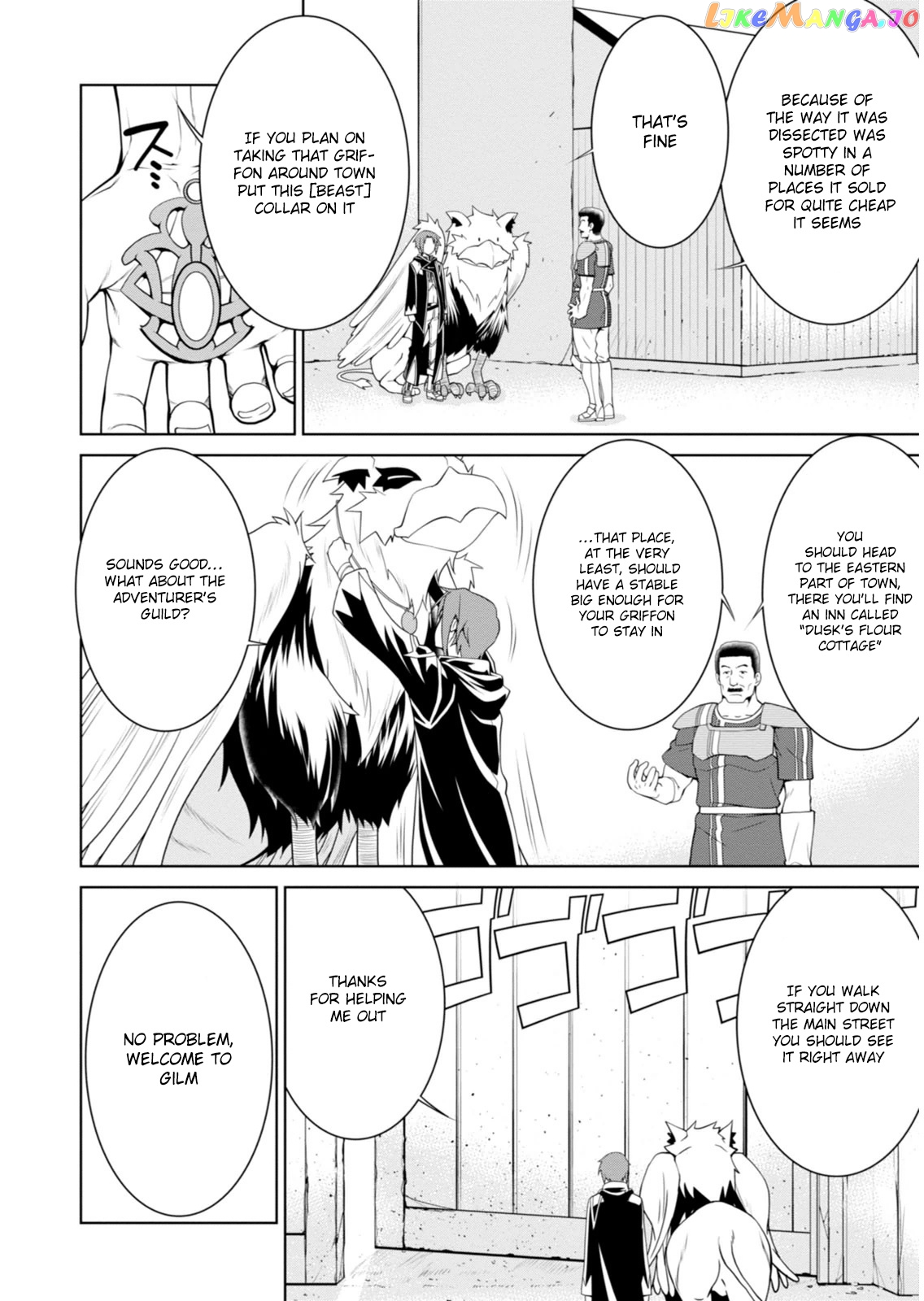 Legend (Takano Masaharu) chapter 2 - page 19