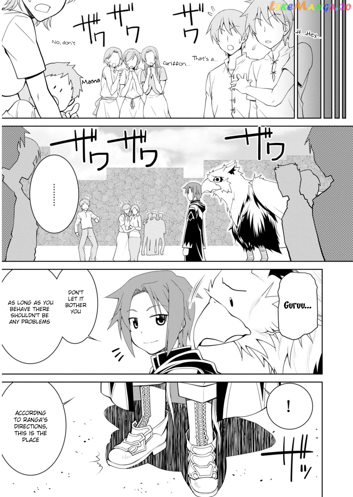 Legend (Takano Masaharu) chapter 2 - page 20