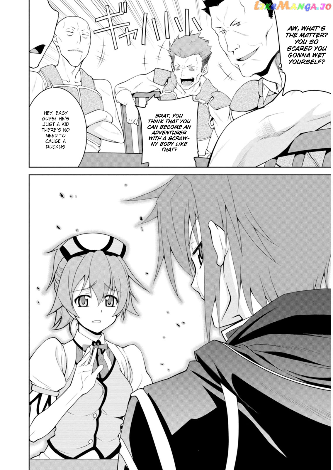 Legend (Takano Masaharu) chapter 2 - page 23