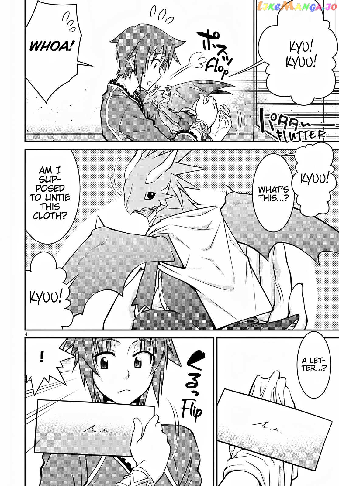 Legend (Takano Masaharu) chapter 63 - page 4