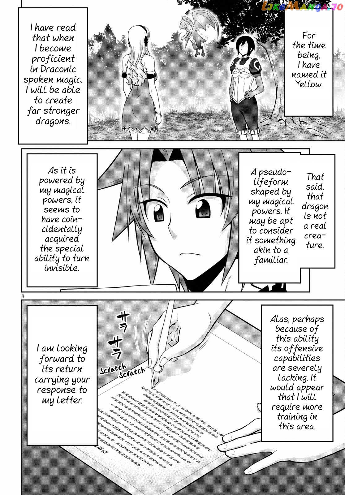 Legend (Takano Masaharu) chapter 63 - page 8