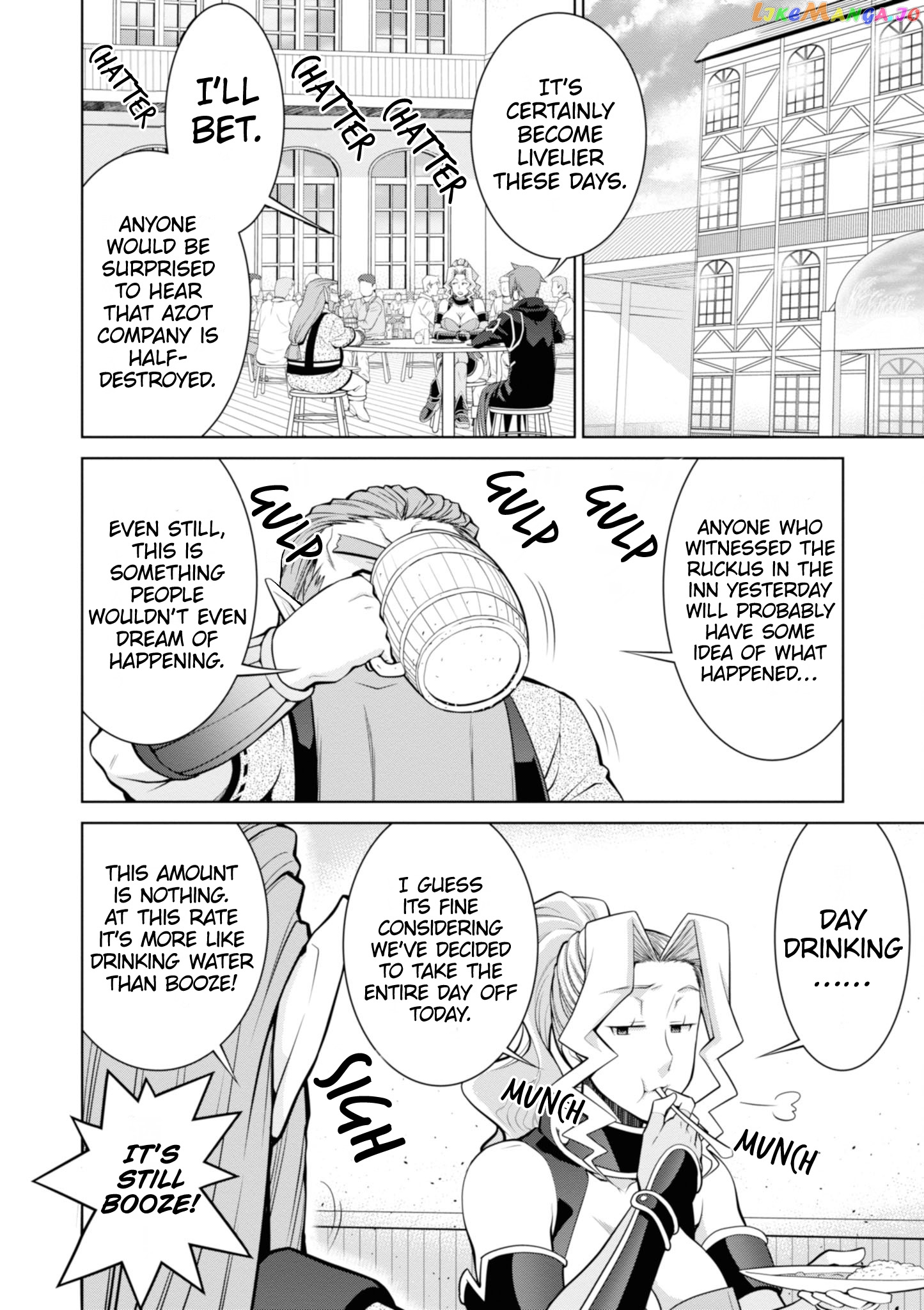 Legend (Takano Masaharu) chapter 48 - page 16