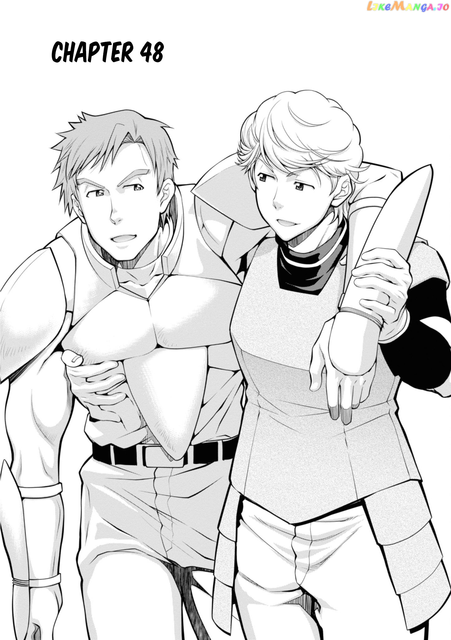 Legend (Takano Masaharu) chapter 48 - page 5