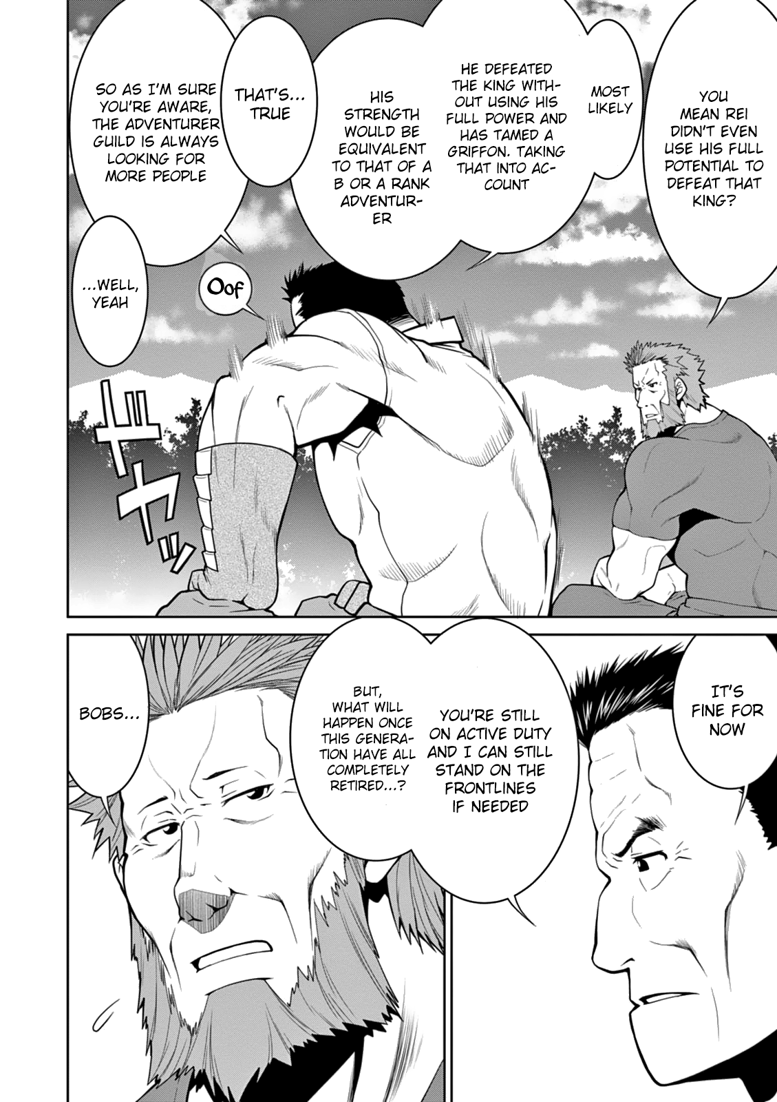 Legend (Takano Masaharu) chapter 12 - page 10