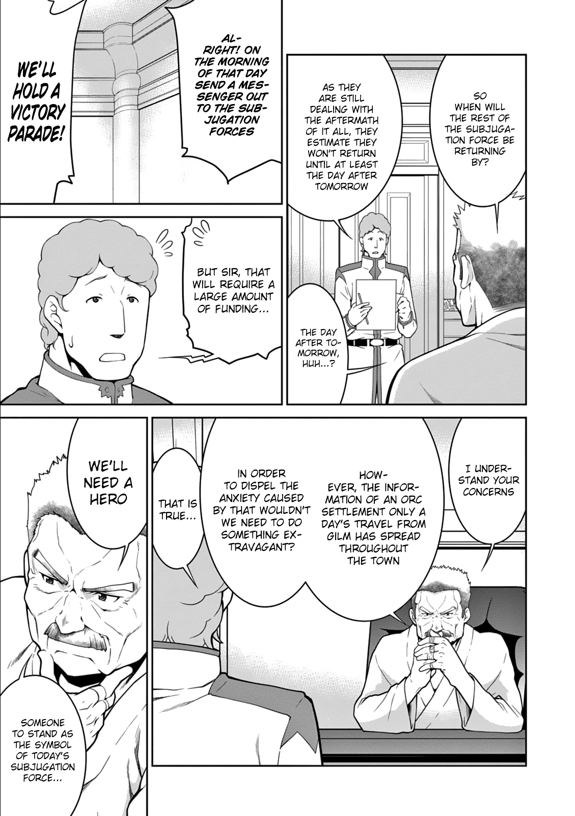 Legend (Takano Masaharu) chapter 12 - page 17