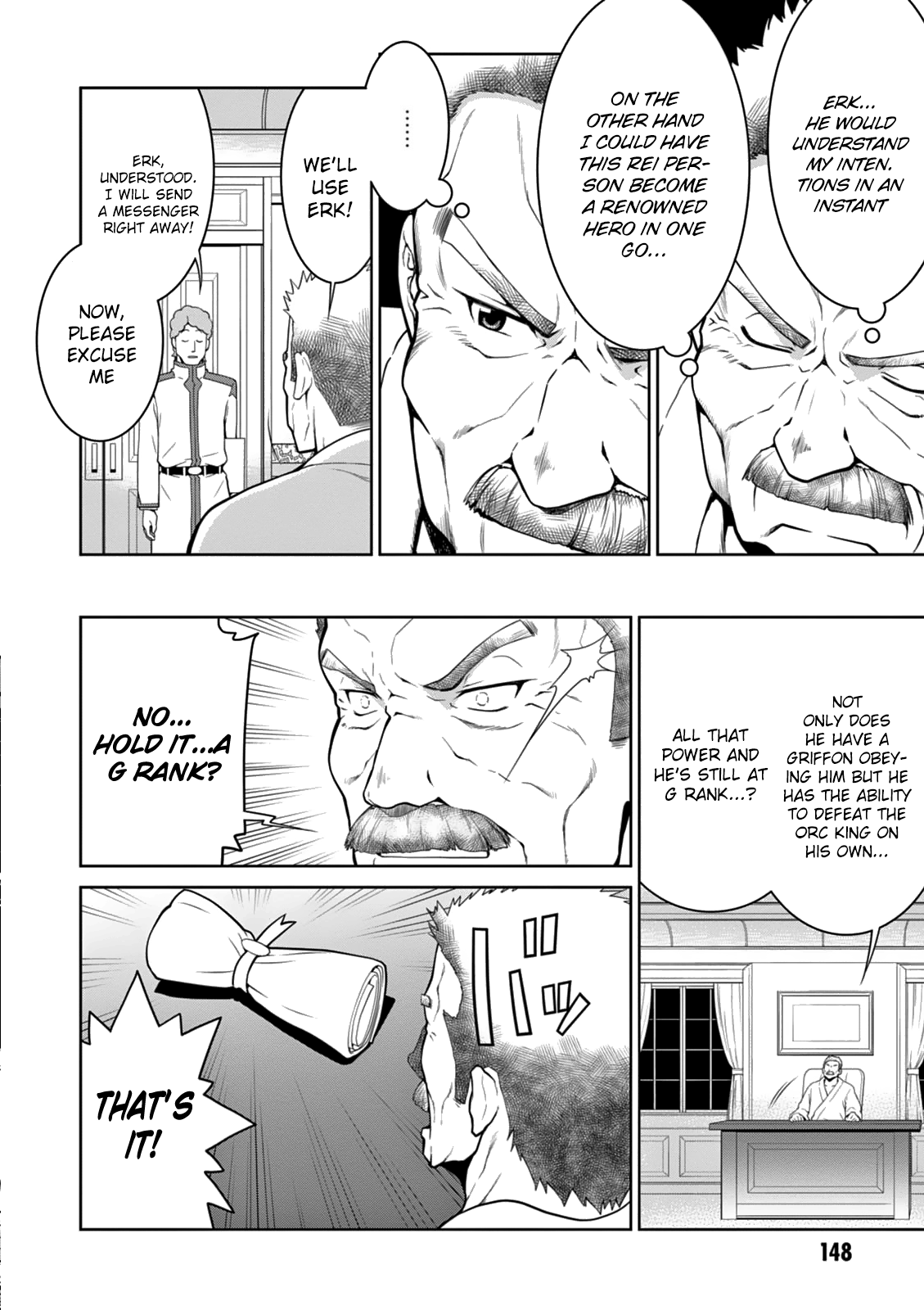 Legend (Takano Masaharu) chapter 12 - page 18