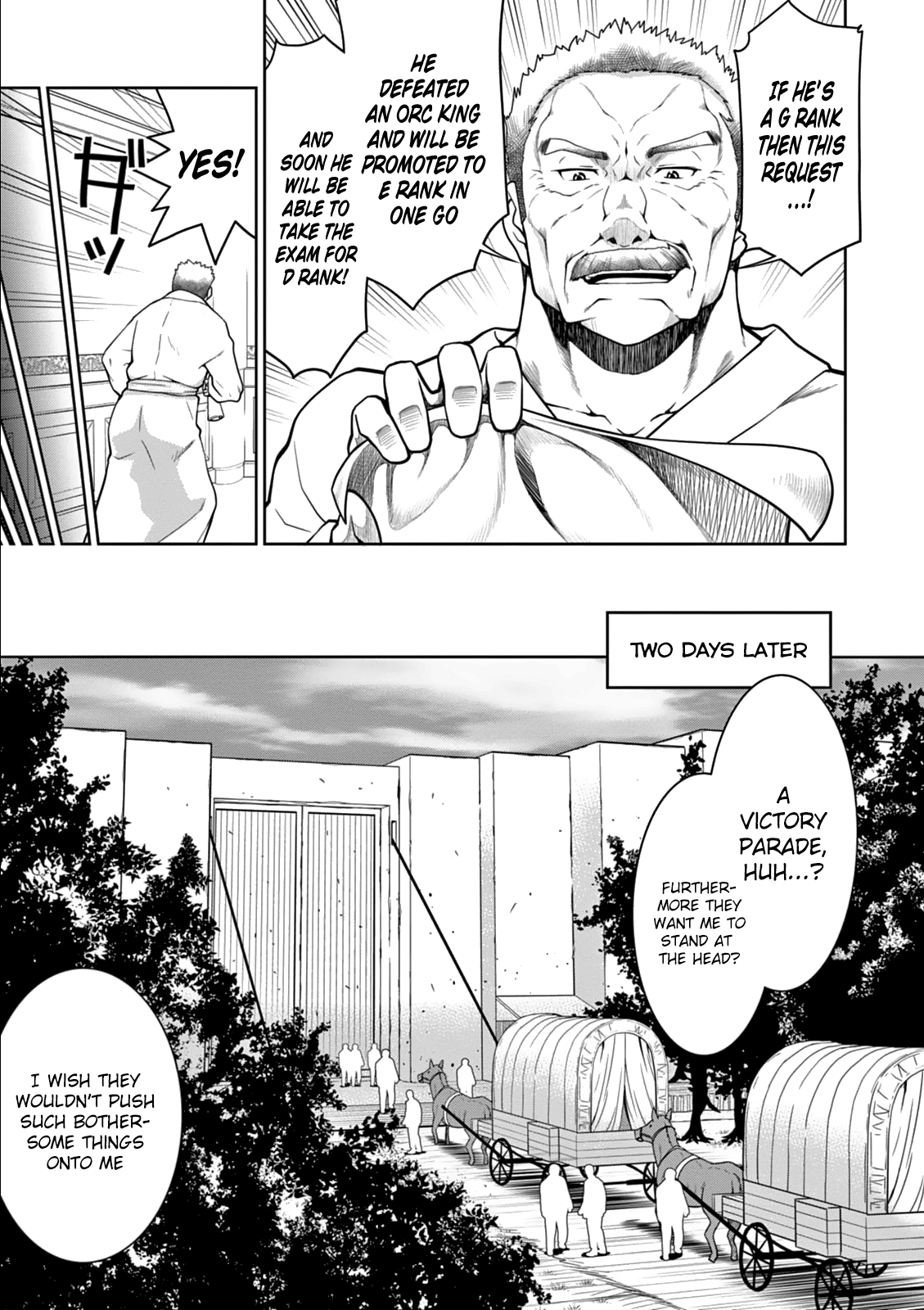 Legend (Takano Masaharu) chapter 12 - page 19