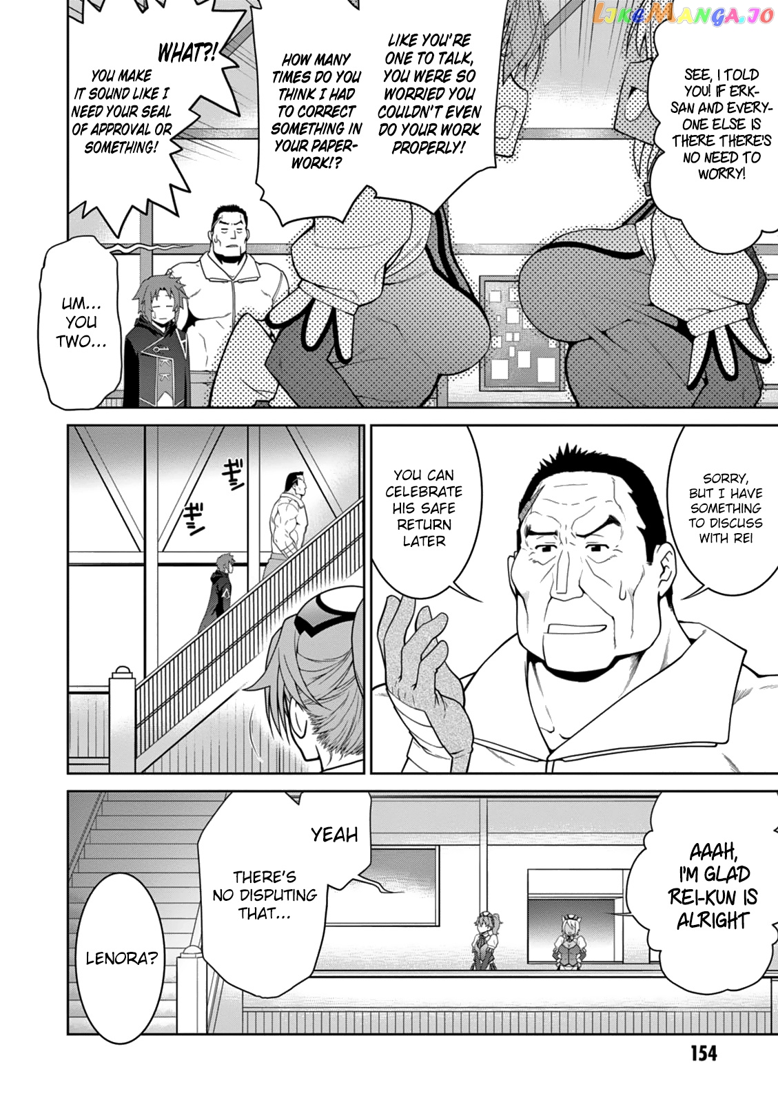 Legend (Takano Masaharu) chapter 12 - page 24