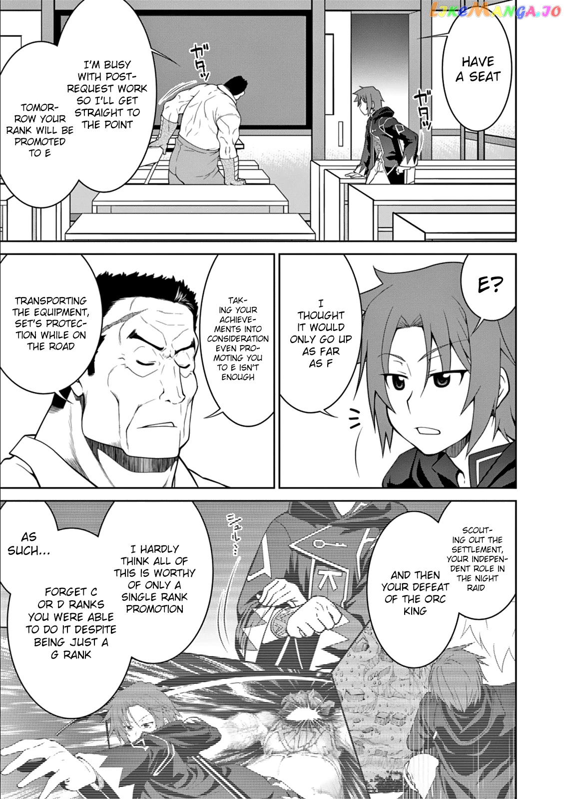 Legend (Takano Masaharu) chapter 12 - page 27