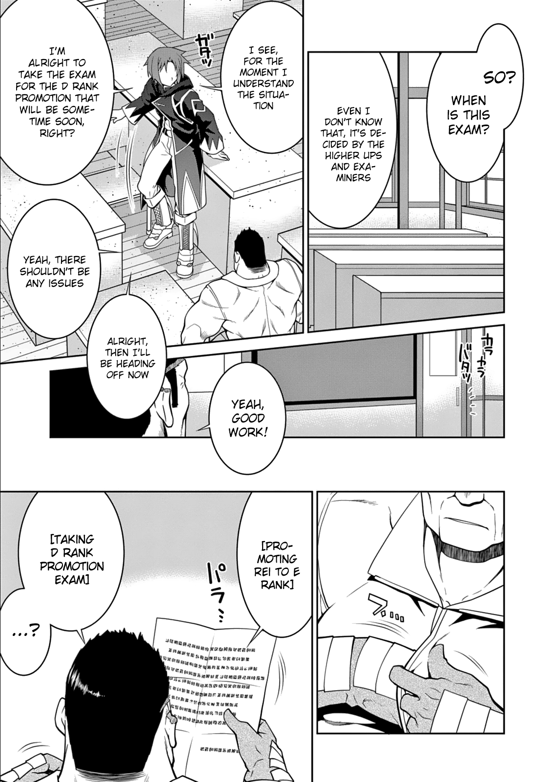 Legend (Takano Masaharu) chapter 12 - page 29
