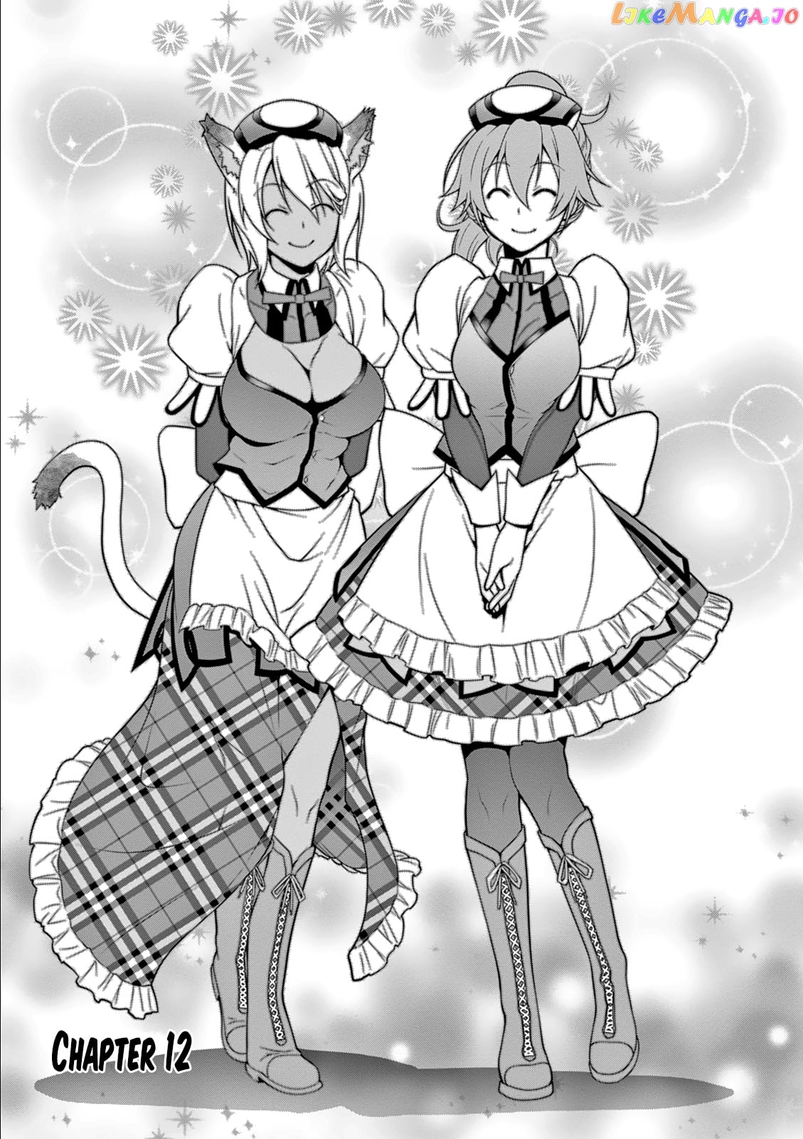Legend (Takano Masaharu) chapter 12 - page 3
