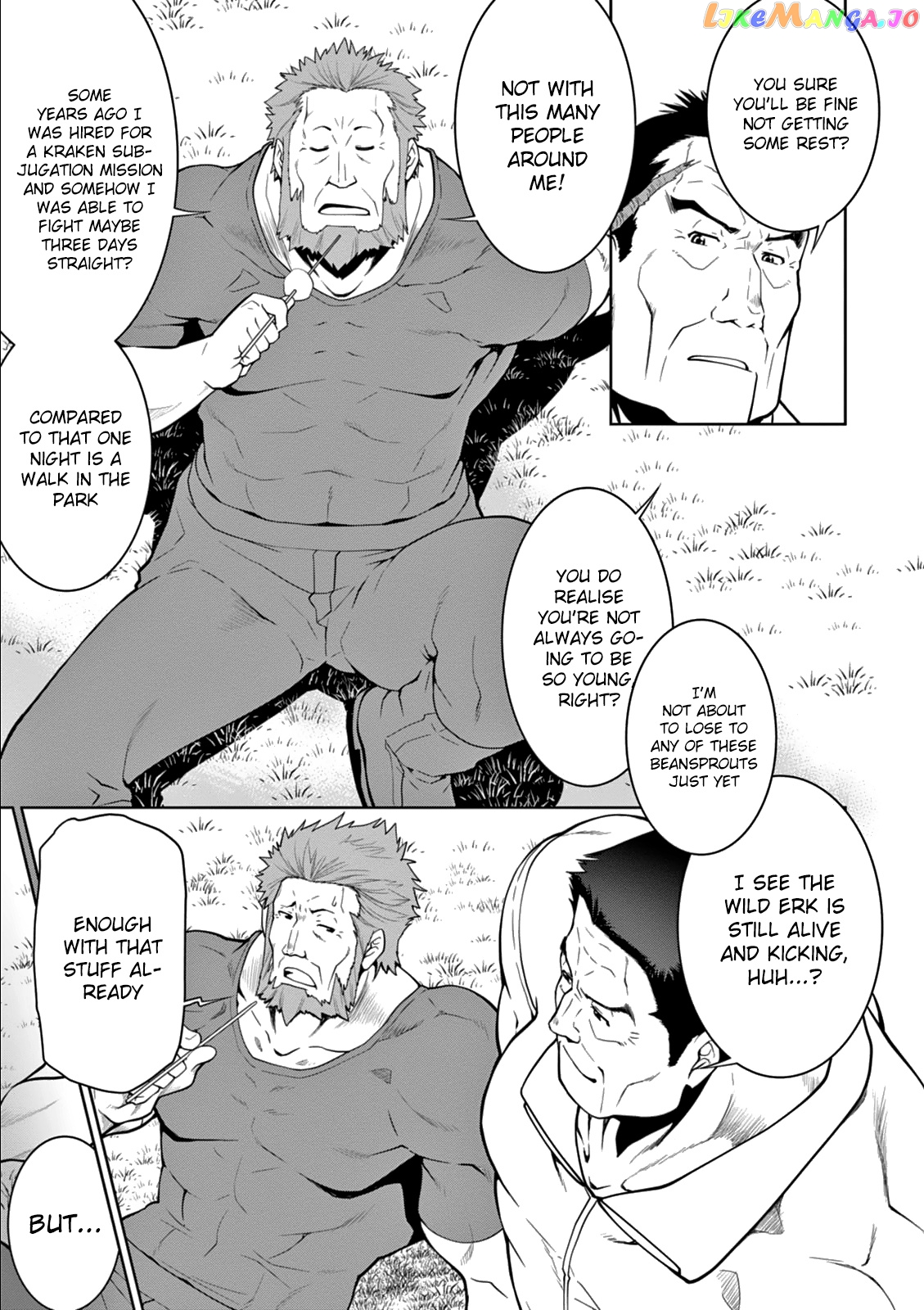 Legend (Takano Masaharu) chapter 12 - page 5
