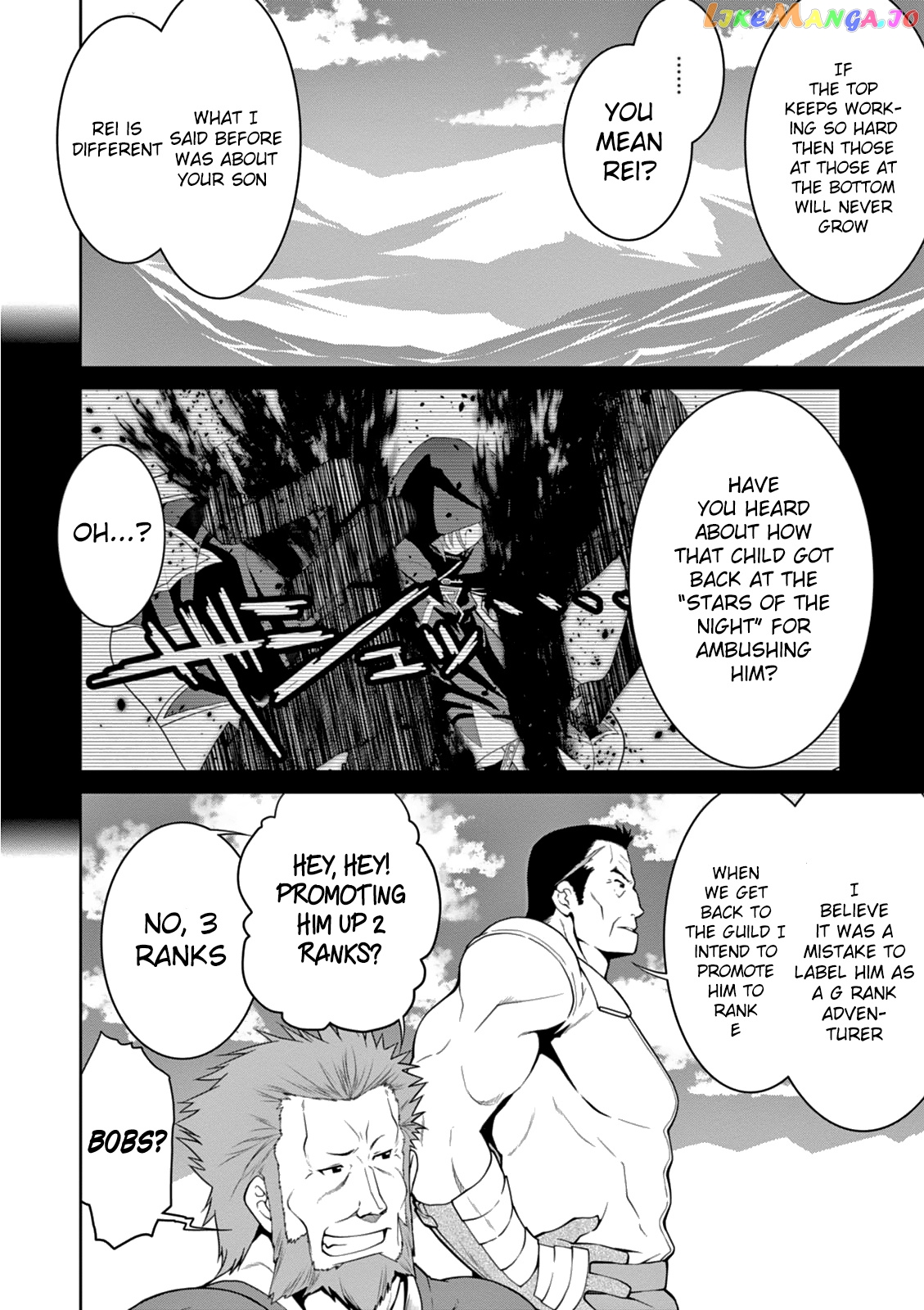 Legend (Takano Masaharu) chapter 12 - page 6