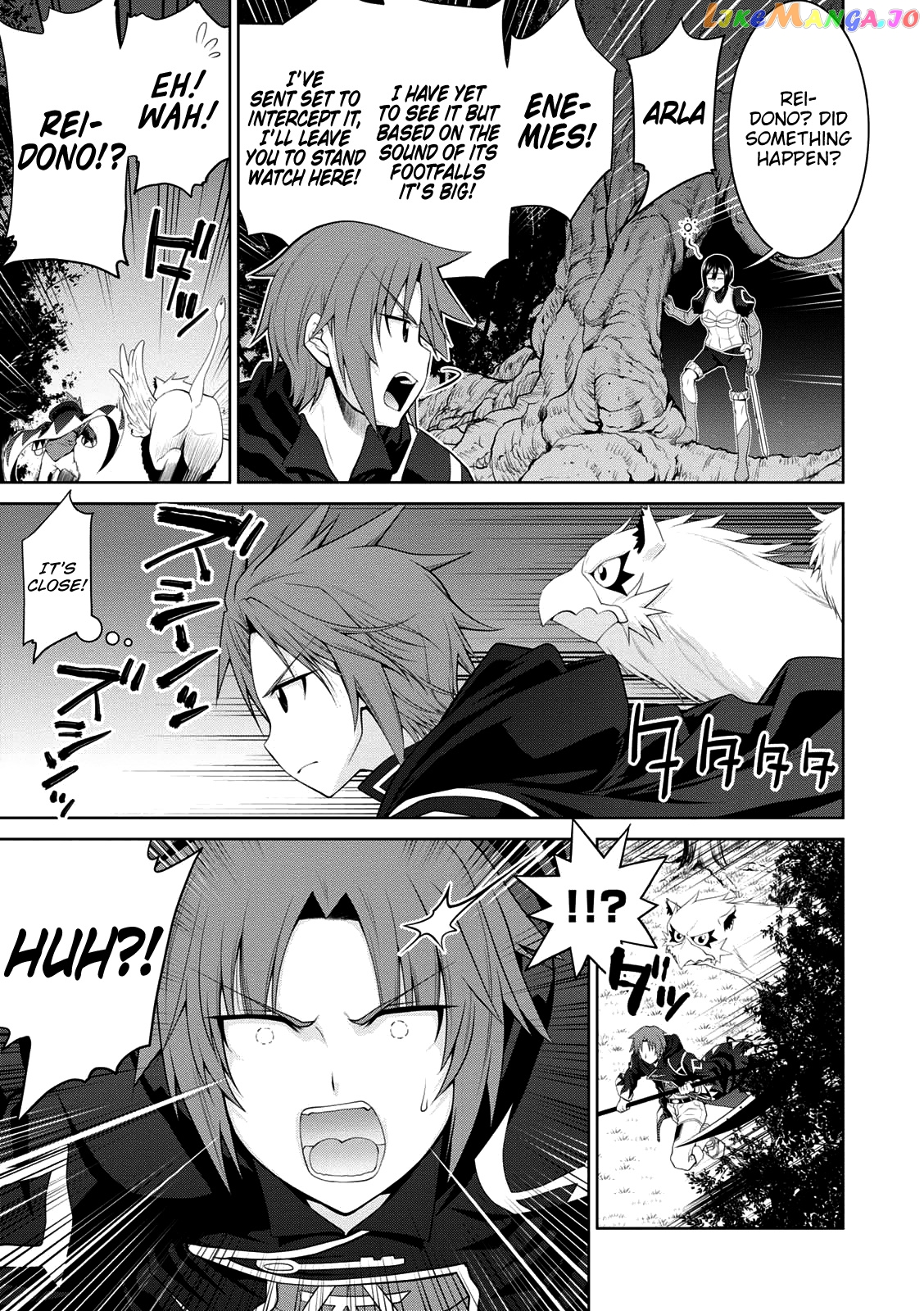 Legend (Takano Masaharu) chapter 27 - page 16