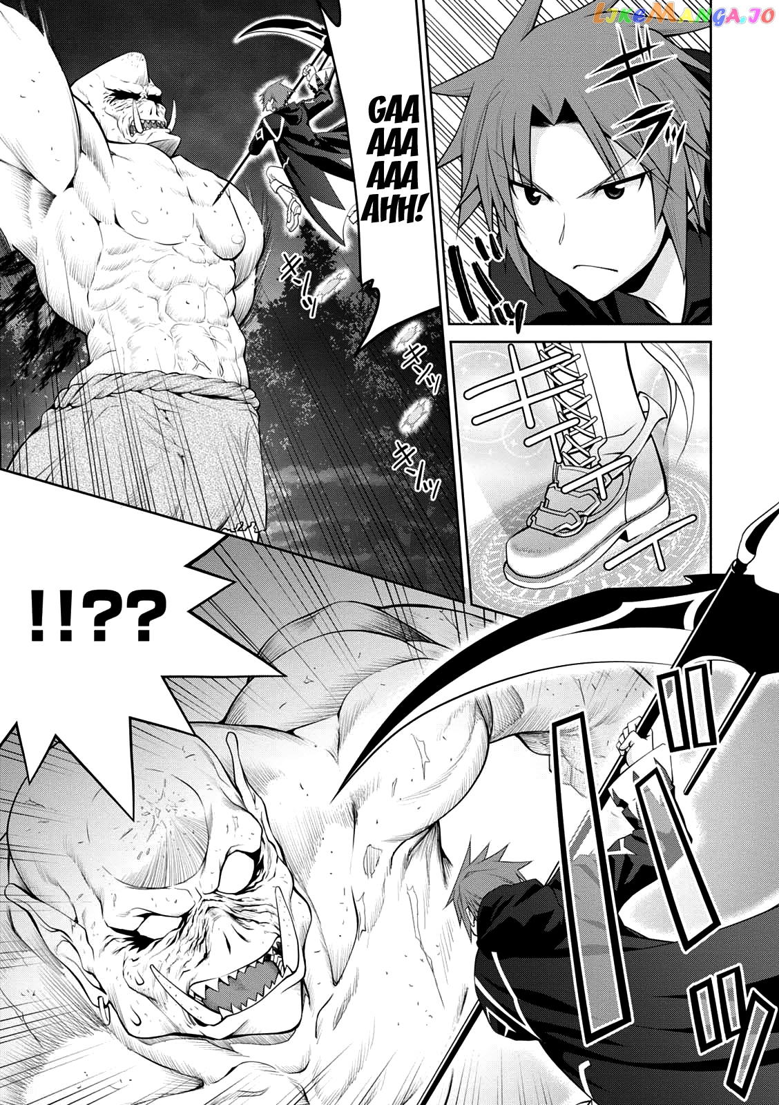 Legend (Takano Masaharu) chapter 27 - page 20