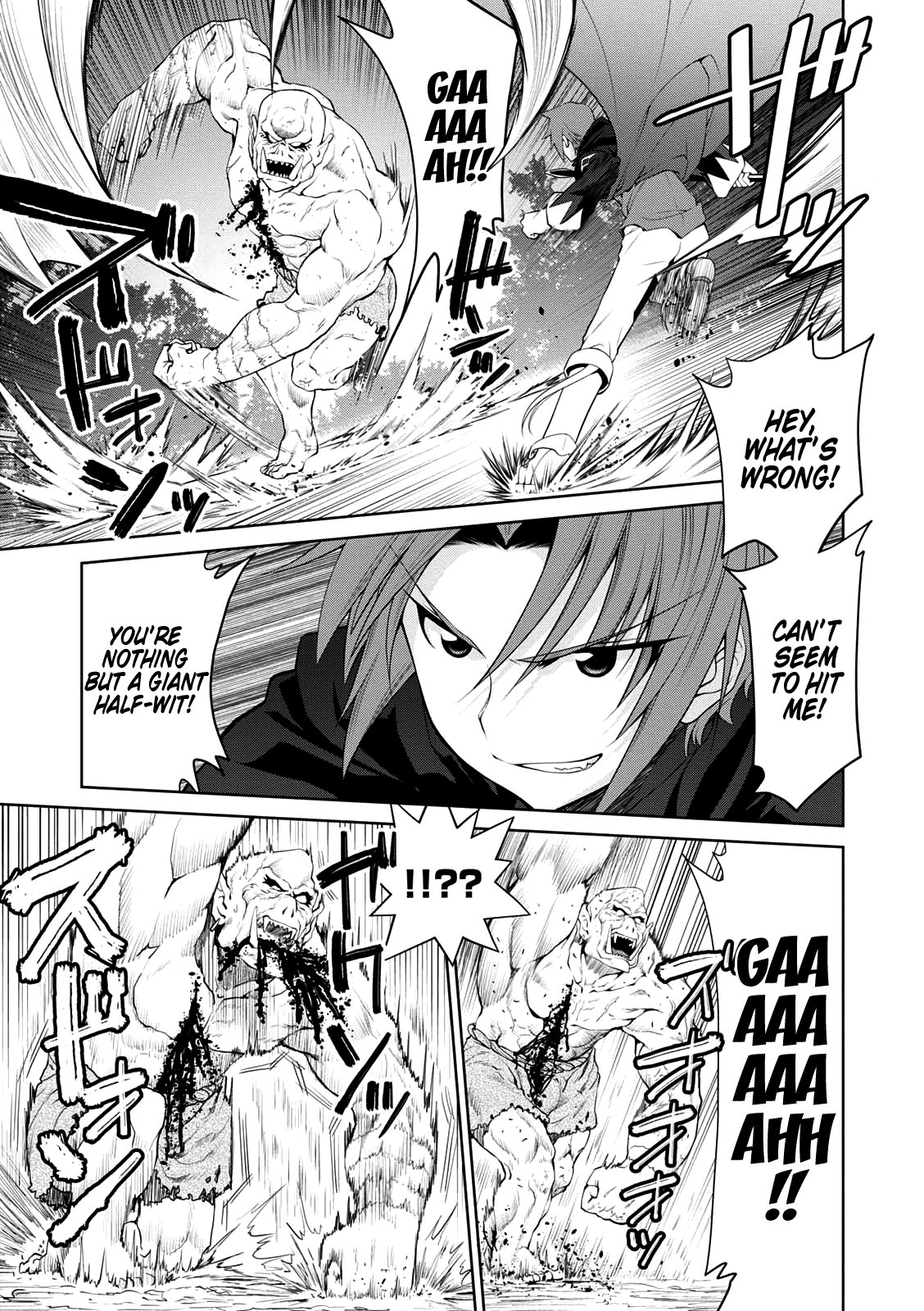 Legend (Takano Masaharu) chapter 27 - page 22