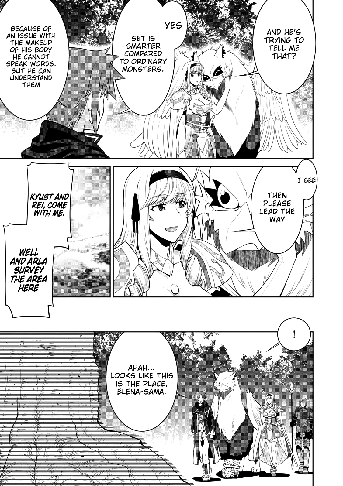 Legend (Takano Masaharu) chapter 27 - page 4