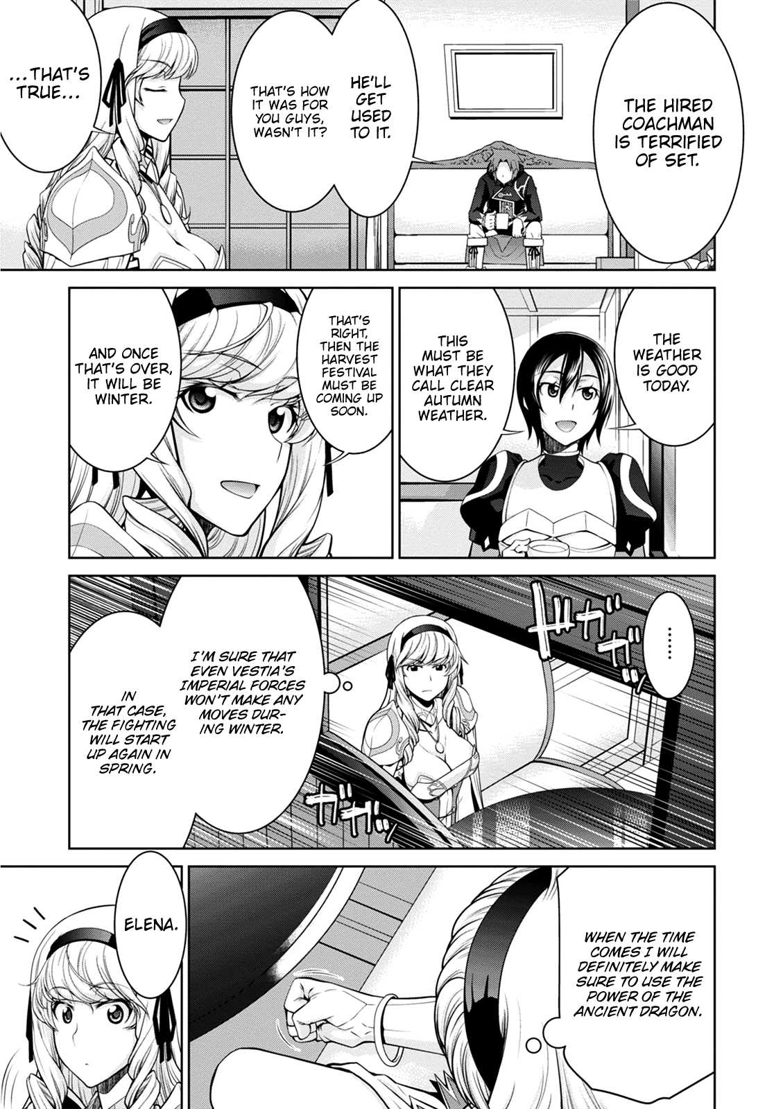 Legend (Takano Masaharu) chapter 37 - page 21