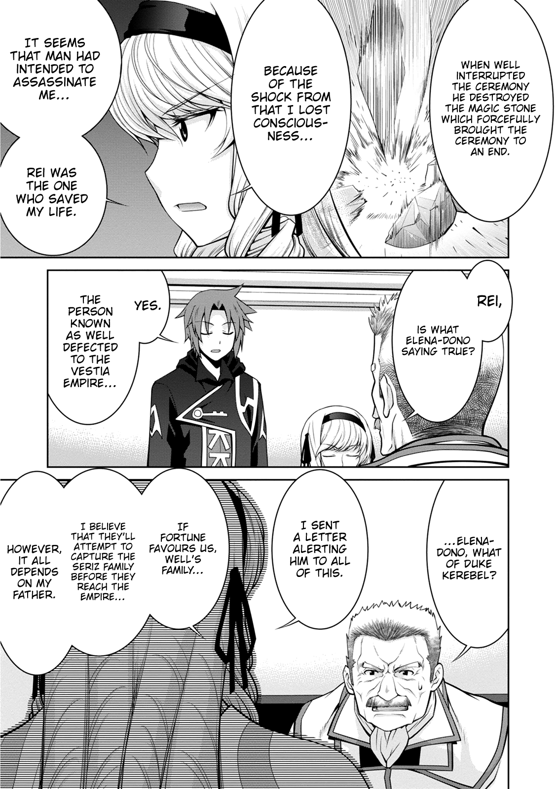 Legend (Takano Masaharu) chapter 37 - page 29