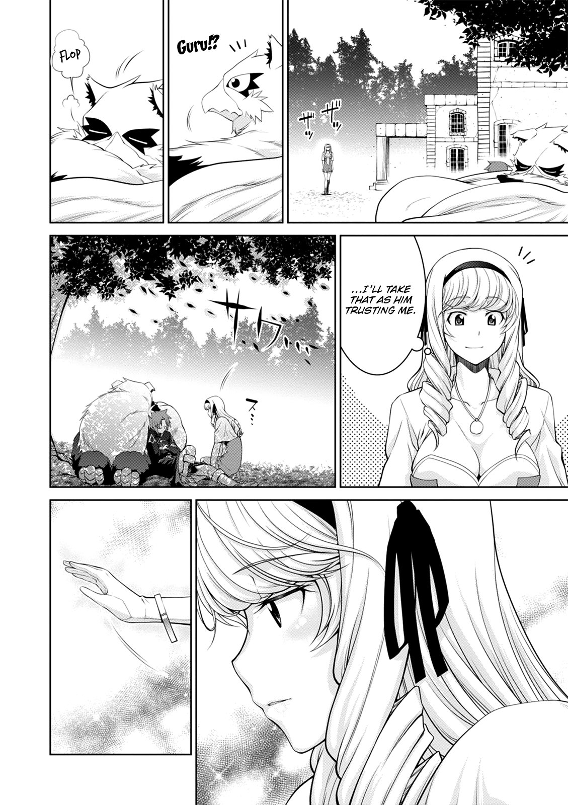 Legend (Takano Masaharu) chapter 37 - page 4
