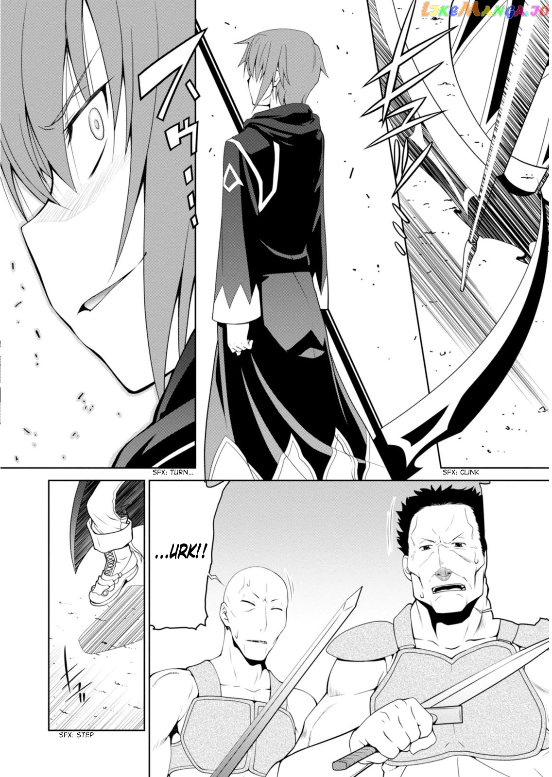 Legend (Takano Masaharu) chapter 3 - page 17