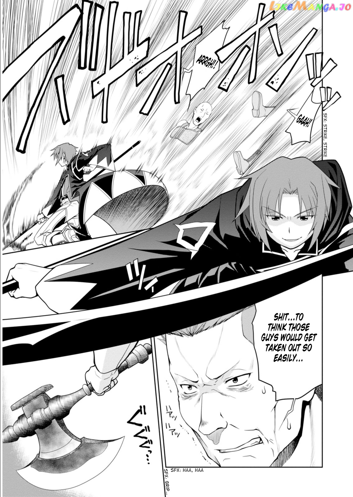 Legend (Takano Masaharu) chapter 3 - page 18