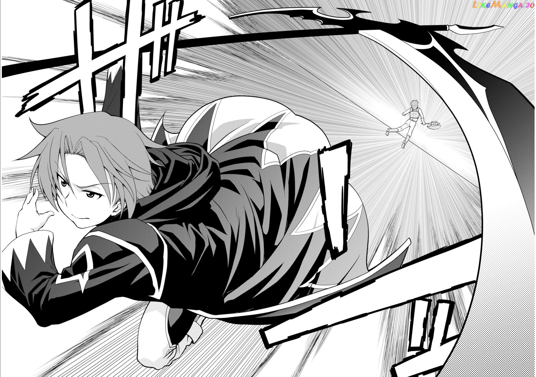 Legend (Takano Masaharu) chapter 3 - page 23