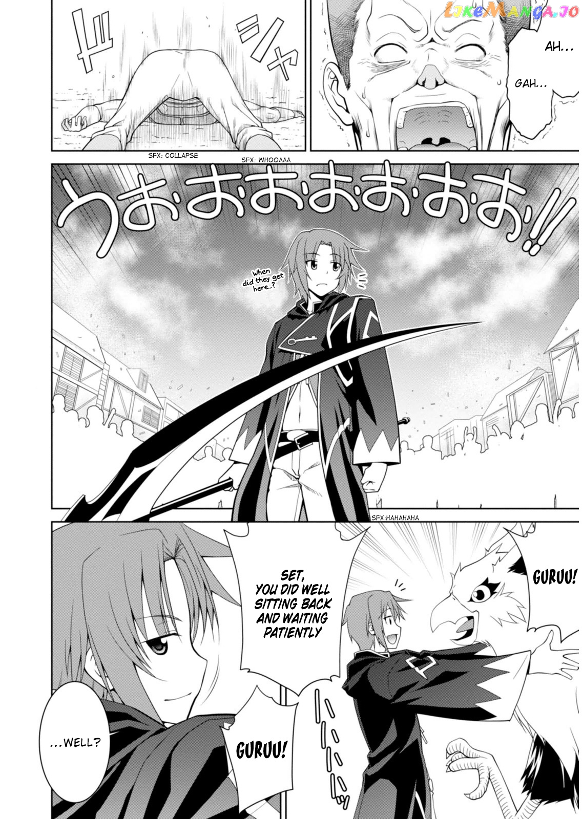 Legend (Takano Masaharu) chapter 3 - page 24