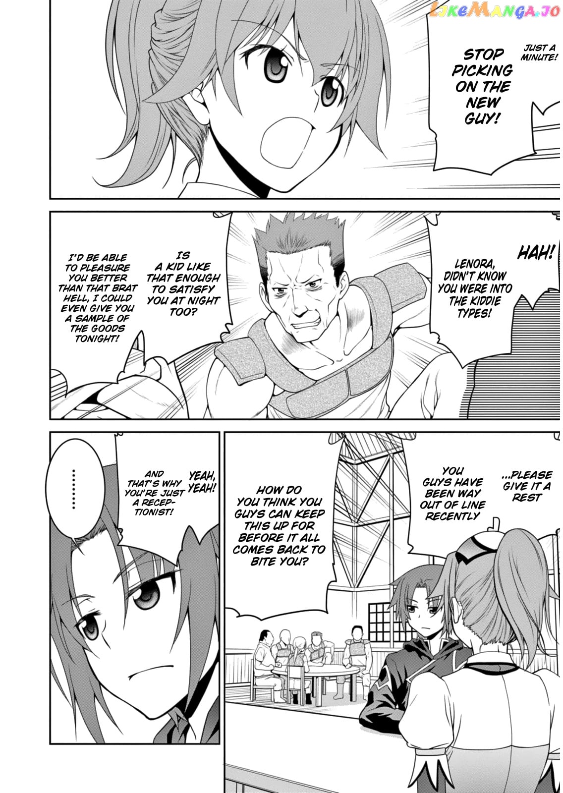 Legend (Takano Masaharu) chapter 3 - page 3