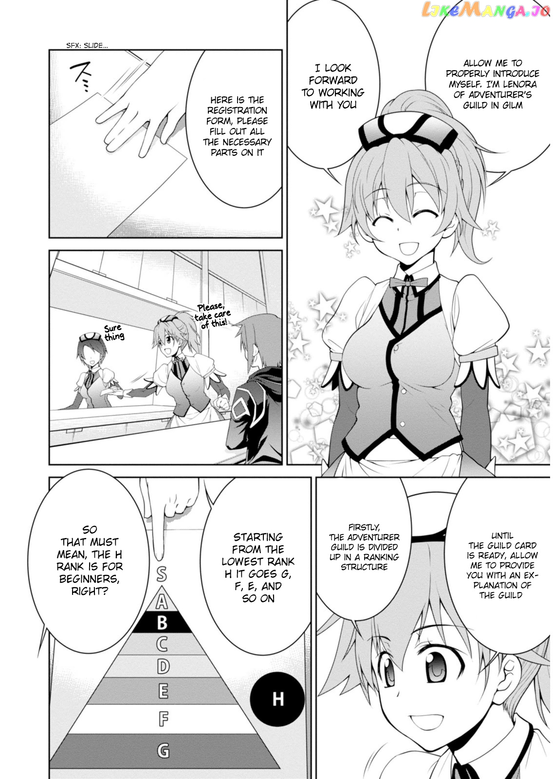 Legend (Takano Masaharu) chapter 3 - page 5